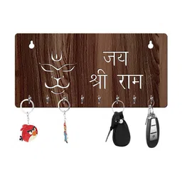 Freny Exim Key Holder image 2