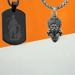 Uniqon Set Of 2 Hanuman Chalisa Printed With Gada Plate And Face Pendants with Chains-picture-16
