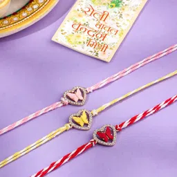 NVR Thread Rakhi image 1