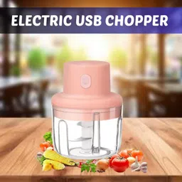 guggu Chopper (Electric Rechargeable Chopper) for Kitchen Vegetable Garlic Onion W118 Electric Vegetable & Fruit Chopper-picture-37