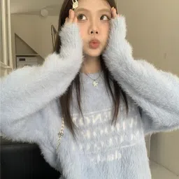 KPOP Women Typography Printed Pullover with Fuzzy Detail image 3