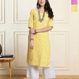 HERE&NOW Selection Of 3 Leheriya Printed Round Neck Straight Kurtas-picture-21