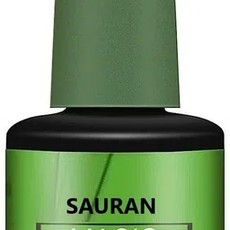 sauran Pack of 5 Nail Paint Remover (NPM21.3) image 2
