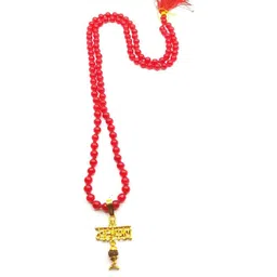 RAVIOUR LIFESTYLE Unisex Red Necklace and Chains-image-94