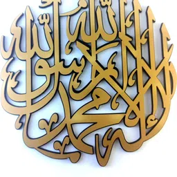 jfcraft kalma image 3