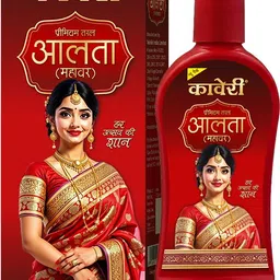 kaveri Aromatic Alta Foot Care 100ml 100% Natural Aromatic Alta (Red) Natural Aromatic Alta-picture-24