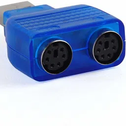 SINGING NOISE USB Adapter image 4