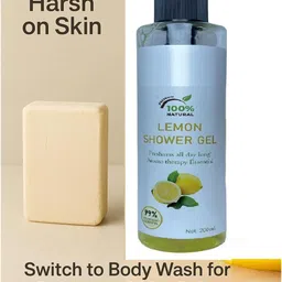 Elecsera Lemon Shower Gel For Hydration - 200 ml image 2