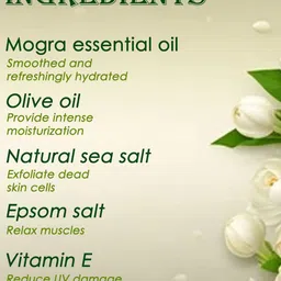 VEDICAYURVEDA Set Of 2 Mogra & Lavender Bath Salt With Vitamin E - 200 g Each image 5