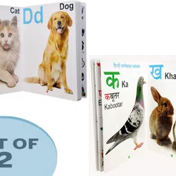 goodsnet Combo Pack Of 2 | English Alphabets Board Book And Hindi Alphabets Board Book Learning Book For Children-picture-14