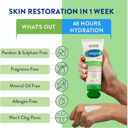 Sfirm Cetaphil DAM Daily Advance Ultra Hydrating Lotion - 100 g image 3