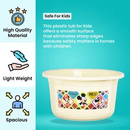 Kuber Industries Black & Brown 3 Pieces Disney Check Printed Light Weight Bath Tubs image 4