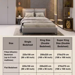 Myntra Elegant Homes Grey & Brown Printed 300 TC King Bedsheet Set 2.50 m x 2.25 m image 3