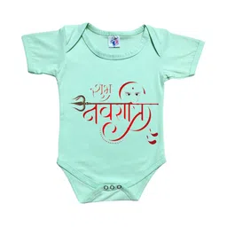 Cute Pals Kids My First Navratri Durga Puja Printed Cotton Bodysuit-picture-37