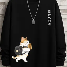 dos hermanos Men Full Sleeve Printed Sweatshirt image 2