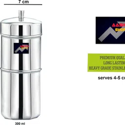 aashita shoppe AS_ stainless steel_coffee filter_300ml Indian Coffee Filter image 2