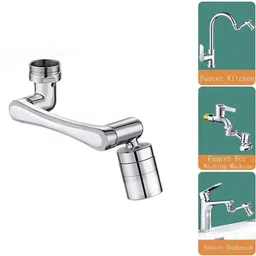fulkiza FE-125 Faucet Mount image 1
