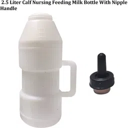 survyam enterprise Calf Nursing Feeding Milk Bottle With Nipple Handle - 2500 ml-picture-23