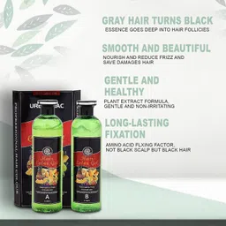 essensity Fruit Vinegar Ammonia Free 10 Minutes Hair Color Colour Gel -C , Natural Black image 3