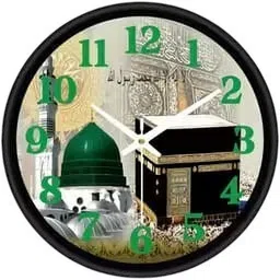 mmrymakerz Analog 24 cm X 24 cm Wall Clock-picture-13