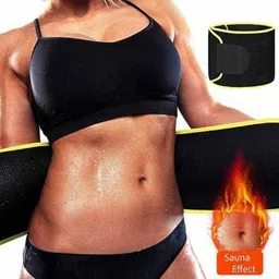 lofstar Men, Women, Unisex Shapewear image 2