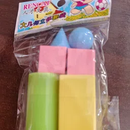 yaykid Early Childhood Geometry Set - Montessori Educational Shapes for Kids image 5