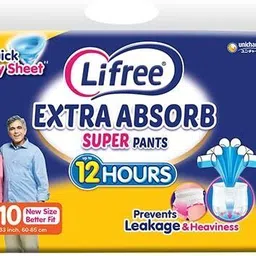 lifree Extra Absorb Super Pants - Small (Waist Size: 24-33 Inch) 20 Count, Pack of 2 - S image 3