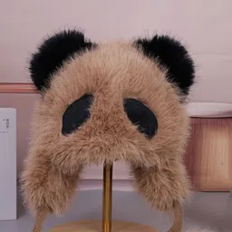 richmen Animal Print Animal Theme Cap image 4