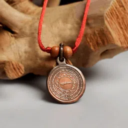 rudra centre Hanuman Yantra Locket - Regular Copper Copper Locket image 3