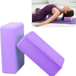 Yoga Brick By House of Quirk EVA Foam Block to Support and Deepen Poses, Improve Strength and Aid Balance and Flexibility-Purple Yoga Blocks image 2