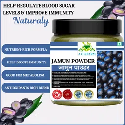 ayur farm Jamun Seed Powder | Jamun Powder | Ayurvedic Jamun Powder for Diabetes image 4