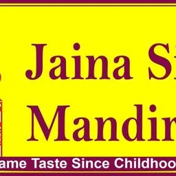 Jaina Silpa Mandir Khatta Chuhara (Premium) Sour (210 grams) image 3