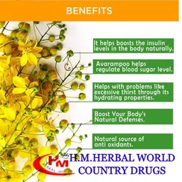 generic Avarampoo Flower - Dry Avarampoo -Senna Auriculata | Tanner's cassia | Tangedu ஆவாரம் பூ for Tea, Skin Care and More 200GM= H.M. HERBAL WORLD image 3