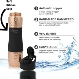 la'forte Original Heavy Gauge Copper Bottle With Shaker Lid 1000 ml Bottle image 3