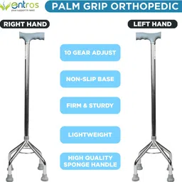 entros Premium Hight Adjustable Steel Quadripod Walking Stick - KL932 Walking Stick image 4