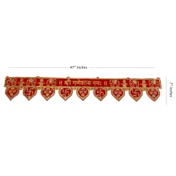 d'dass Ethnic Handmade Bandarwal Red Velvet 47 Inch Swastik Torans image 2