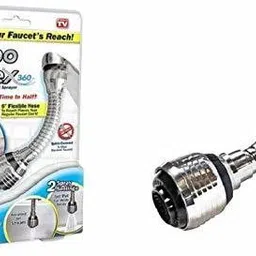 multi-s-mart msmturbo360 Faucet Shower Rise image 2