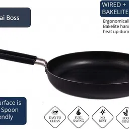 looksgood Tawa 23.9 cm diameter image 2