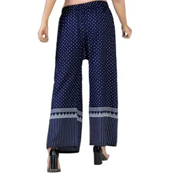 areeba Pack of 2 Women Pyjama image 2