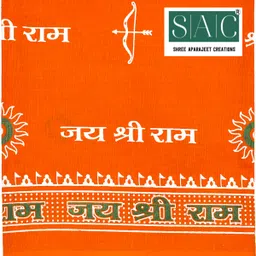 sac shree aparajeet creations Cotton 200 GSM Bath, Beach, Face, Hair, Hand, Sport Gamcha-picture-25