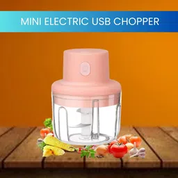 hrz Electric Vegetable & Fruit Chopper image 1