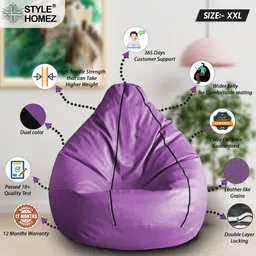 txor XXL Tear Drop Bean Bag Cover(Without Beans) image 3