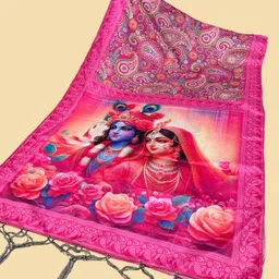 Silk Blend Printed, Applique Multicolor Women Dupatta-image-13