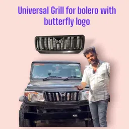 shivam shubham GRILL BOLERO T-3 BUTTERFLY BLACK Car Grill Cover-picture-16