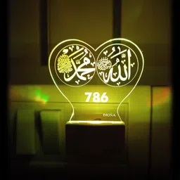 diona 786 Allah Muhammad Written Muslim LED Night Light Multi Color Changing Night Lamp image 3