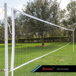 FK_Sports Net_751 Volleyball Net Volleyball Net-image-57