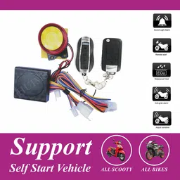 kaaz One-way Bike Alarm Kit image 2
