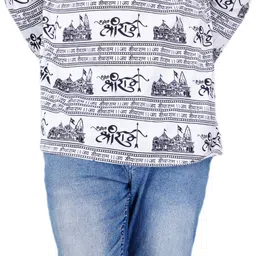 ns beanie Men Printed Round Neck Cotton Blend White T-Shirt-picture-11