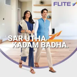 flite Men's Sandals Pug 130 image 2