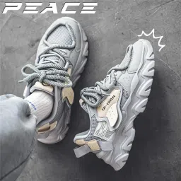 cruiser Sneaker for Men | Lightweight & Comfortable | Stylish Lace-Up Casual Footwear with Cushioned Insole | Perfect for Versatile Outfits (2648) image 2